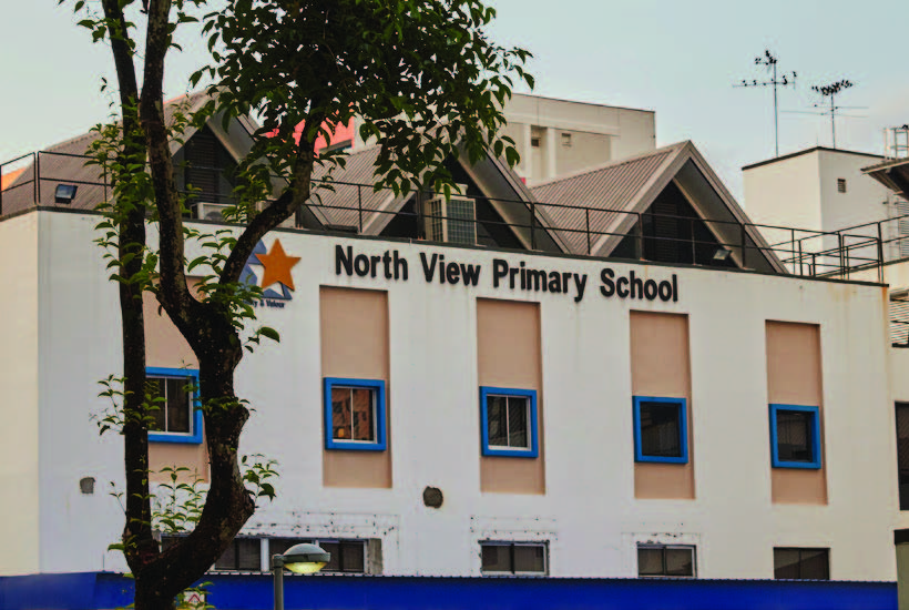 North View Primary School