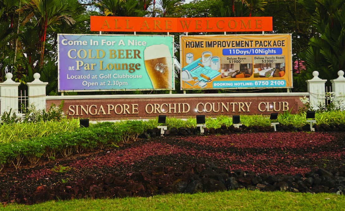 Orchid Country Club