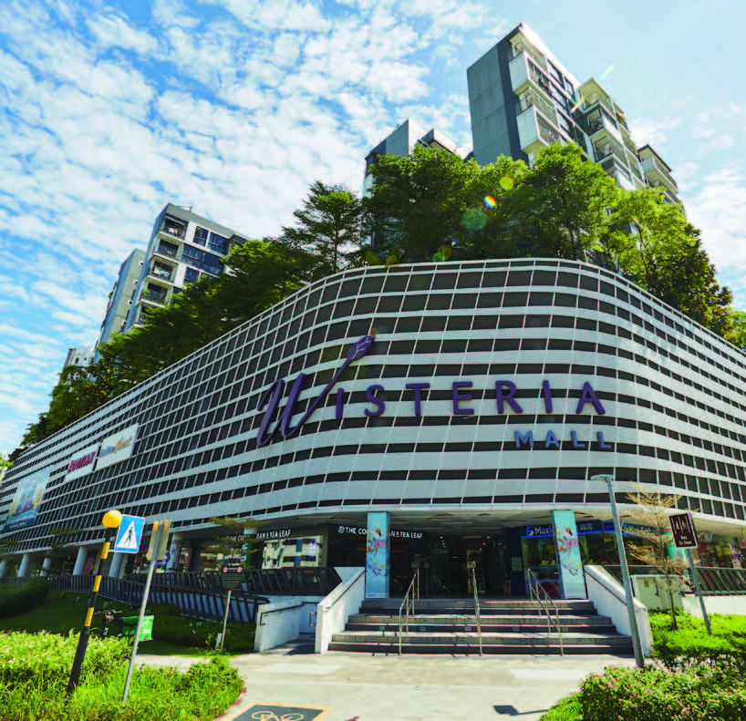 Wisteria Mall